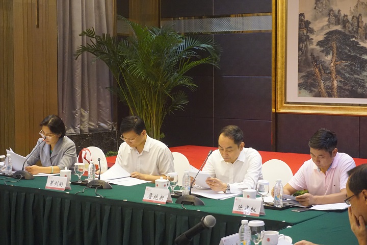 湖南省上市公司协会召开第一届理事会第三次会议