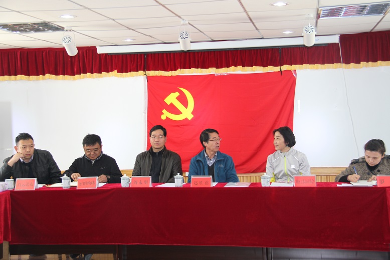 湖南省上市公司协会组织上市公司高管赴西藏学习交流